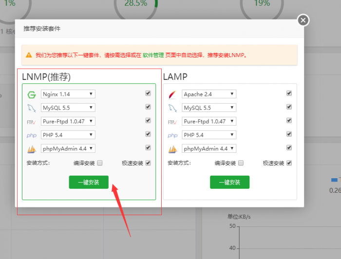 图片[9]-谷歌云搭建要饭系统要饭回家过年喊源码下载地址-源码宝