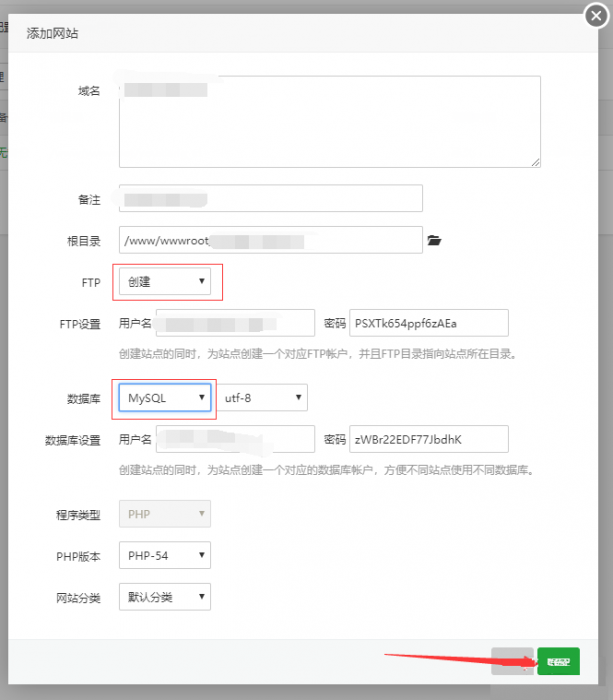 图片[10]-谷歌云搭建要饭系统要饭回家过年喊源码下载地址-源码宝