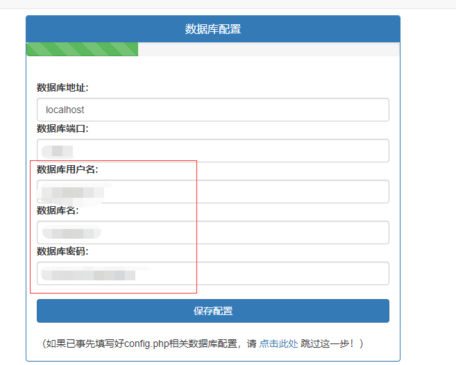 图片[14]-谷歌云搭建要饭系统要饭回家过年喊源码下载地址-源码宝