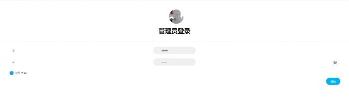 图片[2]-最新我爱防红网QQ防红跳转短网址生成源码-源码宝