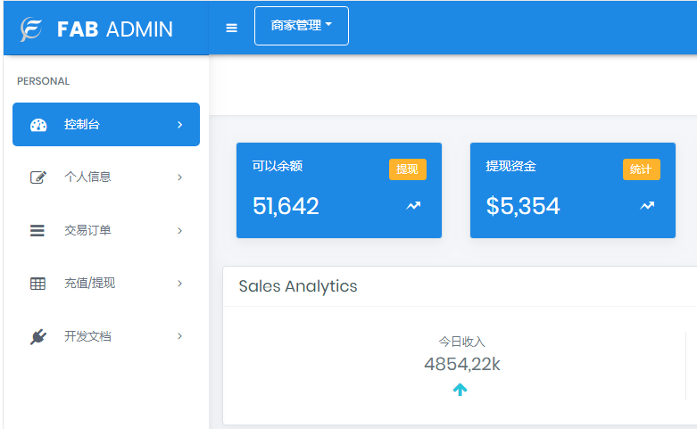 ThihkPHP开发聚合支付系统源码兼容所有易支付程序-源码宝