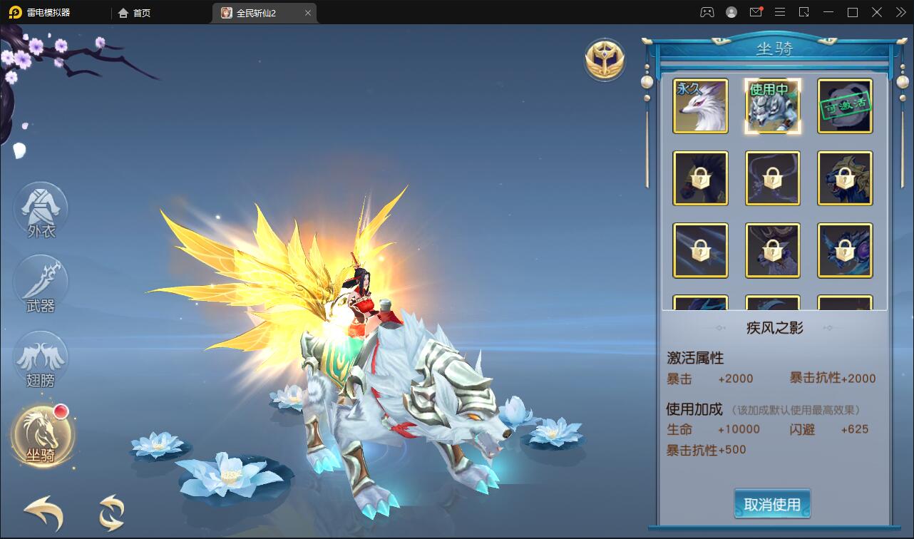 仙侠手游【全民斩仙2】最新整理Linux手工服务端+GM后台+双端【站长亲测】 仙侠手游【全民斩仙2】最新整理Linux手工服务端+GM后台+双端【站长亲测】