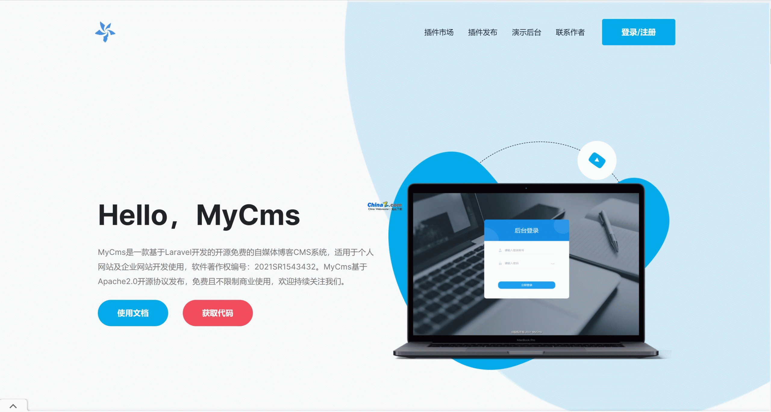 MyCms自媒体内容管理系统 v1.6.0.1-源码宝