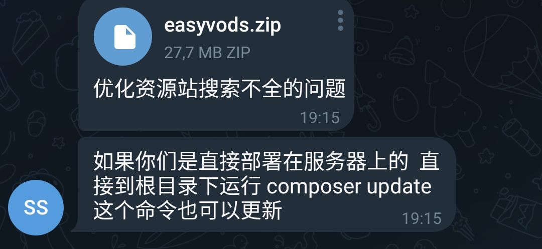 EasyVod2.0自动采集电影影视网站系统源码-源码宝